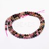 Natural Multicolor Tourmaline Beads Strands G-F460-31-3