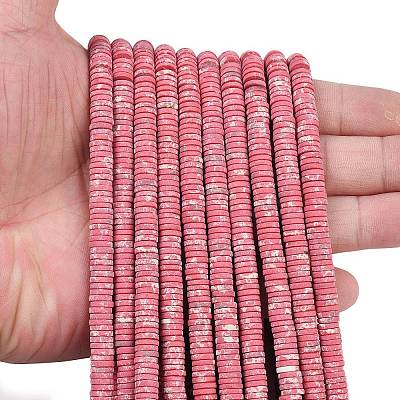 Dyed Synthetic Imperial Jasper Beads Strands G-A272-C06-04-1
