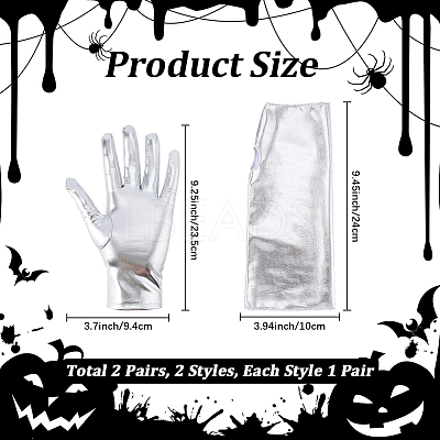 2 Pairs 2 Styles PU Leather Gloves AJEW-CL0003-16A-1