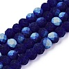 Transparent Glass Beads Strands LS-EGLA-A044-T6mm-MB06-1