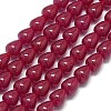 Lab Grown Red Corundum Beads Strands G-G106-M01-01-1-1