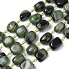 Natural Agate Beads Strands G-F825-G01-01A-2