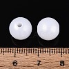 Rubberized Style Rainbow Opaque Acrylic Beads MACR-T010-10mm-08-01-4