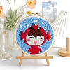 DIY Punch Embroidery Beginner Kits PW-WGB7F9E-01-1