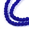 Transparent Glass Beads Strands GLAA-T032-T4mm-MD16-3