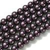 Eco-Friendly Grade A Glass Pearl Beads HY-J002-10mm-HX042-1