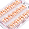 Grade 6A Natural Cultured Freshwater Pearl Beads PEAR-N018-6A-8085B-1