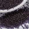 MIYUKI Round Rocailles Beads SEED-X0056-RR1884-1