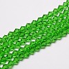 Transparent Glass Beads Strands EGLA-A039-T3mm-D03-1