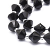 Natural Black Tourmaline Beads Strands G-E569-C15-3