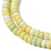 Cracked Opaque Glass Beads Strand GLAA-D306-A03-3