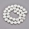 Non-magnetic Synthetic Hematite Beads Strands G-I276-01-2
