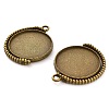 Zinc Alloy Pendant Cabochon Settings FIND-NH0001-13B-AB-2