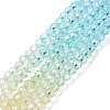 Transparent Glass Beads Strands X-GLAA-E036-07A-2