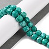 Natural Howlite Beads Strands G-G001-B03-03-2