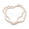 Electroplate Glass Beads Strands EGLA-I017-02-AB01-2