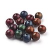 Acrylic Beads MACR-E025-21-16mm-1