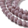 Opaque Solid Color Imitation Jade Glass Beads Strands GLAA-F029-P4mm-13-3