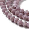 Opaque Solid Color Imitation Jade Glass Beads Strands GLAA-F029-P4mm-13-3
