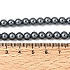 Eco-Friendly Dyed Glass Pearl Round Beads Strands HY-A002-6mm-RB077-2