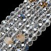 Glass Beads Strands EGLA-A034-M10mm-37-5