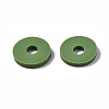 Handmade Polymer Clay Beads CLAY-Q251-8.0mm-B43-3
