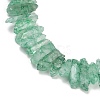 Natural Crackle Quartz Beads Strands G-R012-B06-07-3