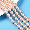 Natural Cultured Freshwater Pearl Beads Strands PEAR-Q003-7mm-03-1