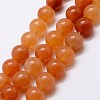 Natural Red Aventurine Bead Strands X-G-P257-02-8mm-1