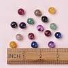 Natural Striped Agate/Banded Agate Beads G-JP0001-26A-4