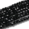 Opaque Glass Beads Stands LS-EGLA-A035-P3mm-D18-2