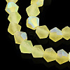 Imitate Austrian Crystal Bicone Frosted Glass Beads Strands EGLA-A039-T4mm-MB21-4
