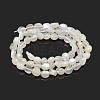Natural White Moonstone Nuggets Beads Strands G-J335-45-2