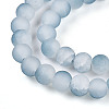 Crackle Glass Beads X1-GLAA-N009-6mm-06-3