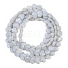 Czech Pressed Glass Beads GLAA-I061-51A-2