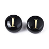 Handmade Lampwork Beads LAMP-S196-001I-3