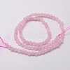 Natural Rose Quartz Beads Strands X-G-D840-20-4mm-2