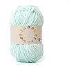 Soft Crocheting Yarn PW-WG3CD10-23-1