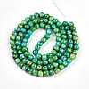 Baking Paint Glass Beads Strands DGLA-N003-8mm-B04-3