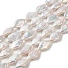 Natural Baroque Pearl Keshi Pearl Beads Strands PEAR-E016-009-1