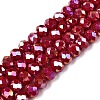 Electroplate Glass Beads Strands EGLA-A044-P8mm-B15-1