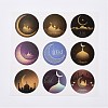 Lesser Bairam Theme Paper Stickers DIY-L063-A14-2