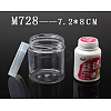 Plastic Bead Containers TOOL-A008-07-M728-2