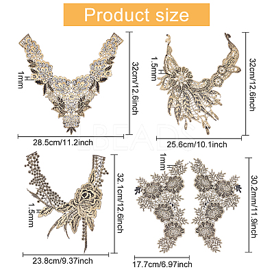 4 Style Flower Pattern Polyester Computerized Embroidered Appliques DIY-FG0003-95-1