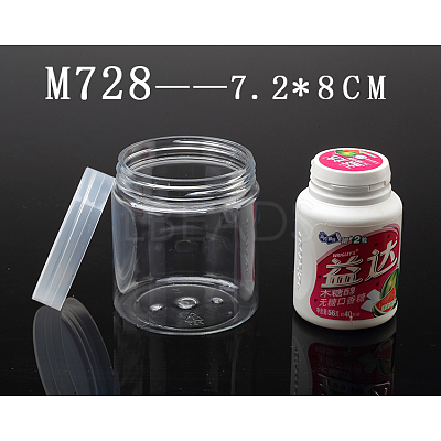 Plastic Bead Containers TOOL-A008-07-M728-1