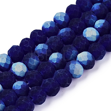 Transparent Glass Beads Strands LS-EGLA-A044-T6mm-MB06-1