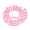 Glass Imitation Cat Eye Beads Strands GLAA-N075-01A-07-2