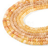 3 Strands 3 Colors Glass Beads Strands GLAA-TA0004-16B-3
