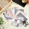 24Pcs 12 Styles Scrapbook Paper Pads DIY-WH0028-48B-4