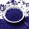 MIYUKI Round Rocailles Beads X-SEED-G008-RR0414-2